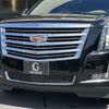 cadillac escalade 2020 CFJ1665867 image 11