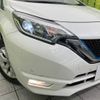 nissan note 2019 -NISSAN--Note DAA-HE12--HE12-287248---NISSAN--Note DAA-HE12--HE12-287248- image 13