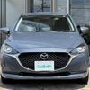 mazda demio 2022 -MAZDA--MAZDA2 5BA-DJLFS--DJLFS-764275---MAZDA--MAZDA2 5BA-DJLFS--DJLFS-764275- image 24