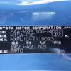 toyota sienta 2024 -TOYOTA--Sienta 6AA-MXPL10G--MXPL10-1119093---TOYOTA--Sienta 6AA-MXPL10G--MXPL10-1119093- image 10