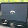toyota voxy 2024 -TOYOTA--Voxy 6AA-ZWR95W--ZWR95-0043***---TOYOTA--Voxy 6AA-ZWR95W--ZWR95-0043***- image 5