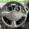 nissan juke 2015 quick_quick_YF15_YF15-501344 image 12