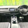 honda vezel 2016 CFJ1809655 image 3