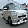 daihatsu move-canbus 2021 quick_quick_LA800S_LA800S-0267117 image 13