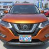 nissan x-trail 2020 CFJ1625243 image 5
