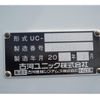 mitsubishi-fuso canter 2024 CFJ1603754 image 23