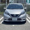 nissan note 2020 -NISSAN--Note DBA-E12--E12-708869---NISSAN--Note DBA-E12--E12-708869- image 13