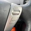 nissan serena 2015 -NISSAN 【名変中 】--Serena HC26--127667---NISSAN 【名変中 】--Serena HC26--127667- image 11