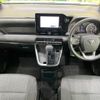 toyota noah 2024 quick_quick_MZRA90W_MZRA90-0107728 image 2