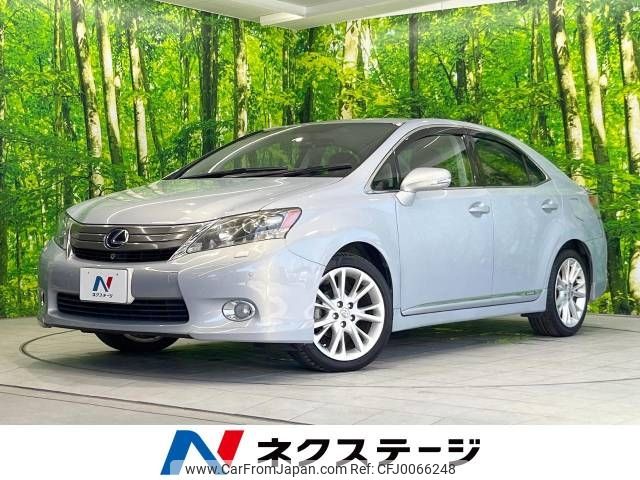 lexus hs 2009 -LEXUS--Lexus HS DAA-ANF10--ANF10-2018236---LEXUS--Lexus HS DAA-ANF10--ANF10-2018236- image 1