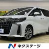 toyota alphard 2021 -TOYOTA--Alphard 3BA-AGH30W--AGH30-0385467---TOYOTA--Alphard 3BA-AGH30W--AGH30-0385467- image 1