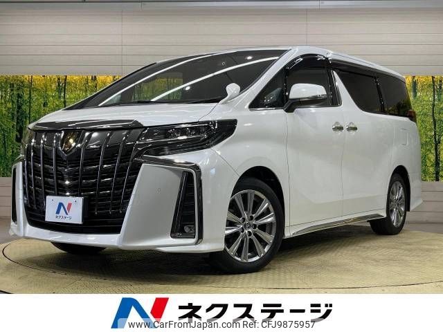 toyota alphard 2021 -TOYOTA--Alphard 3BA-AGH30W--AGH30-0385467---TOYOTA--Alphard 3BA-AGH30W--AGH30-0385467- image 1