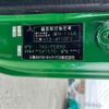 mitsubishi-fuso canter 2016 GOO_NET_EXCHANGE_0500521A30250509W001 image 72