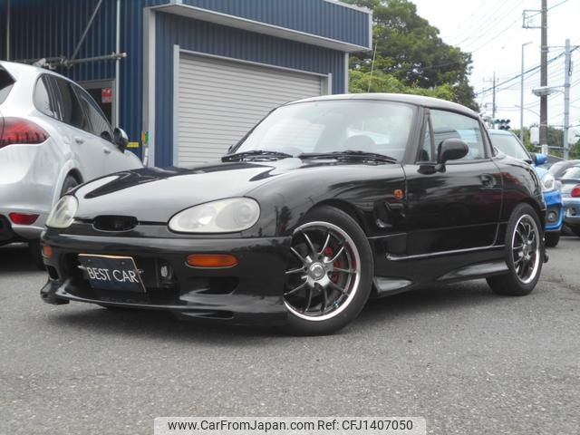 suzuki cappuccino 1994 GOO_JP_700056091530250711001 image 1