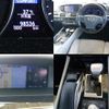 lexus ls 2017 CFJ1688360 image 8