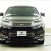 toyota harrier 2015 quick_quick_DBA-ZSU65W_ZSU65-0011010 image 17