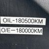 toyota kluger 2005 -TOYOTA--Kluger CBA-ACU25W--ACU25-0042035---TOYOTA--Kluger CBA-ACU25W--ACU25-0042035- image 13