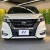 nissan serena 2017 -NISSAN--Serena DAA-GFC27--GFC27-040511---NISSAN--Serena DAA-GFC27--GFC27-040511- image 16