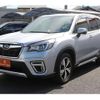 subaru forester 2020 CFJ1744200 image 24