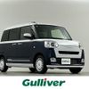 daihatsu move-canbus 2024 CFJ1746474 image 1