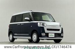 daihatsu move-canbus 2024 CFJ1746474