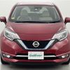 nissan note 2019 -NISSAN--Note DAA-HE12--HE12-251559---NISSAN--Note DAA-HE12--HE12-251559- image 16