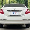 nissan teana 2009 CFJ1595154 image 17