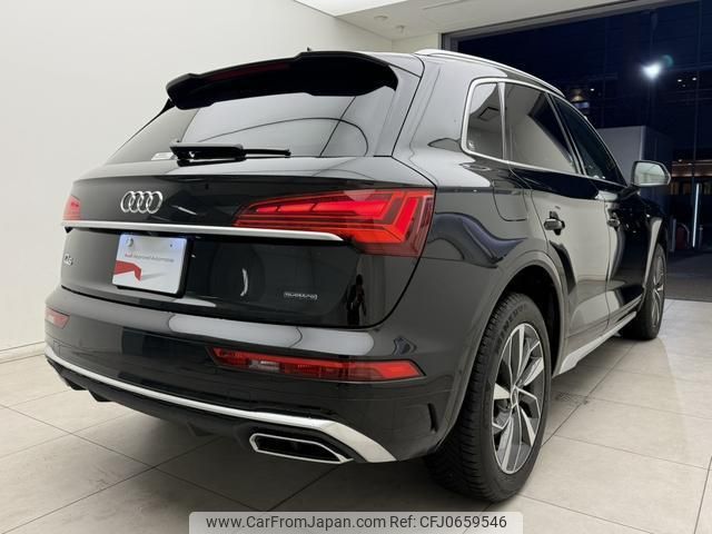 audi q5 2022 quick_quick_3CA-FYDTPS_WAUZZZFY0N2038092 image 2