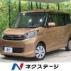 mitsubishi ek-space 2014 -MITSUBISHI--ek Space DBA-B11A--B11A-0013051---MITSUBISHI--ek Space DBA-B11A--B11A-0013051- image 1