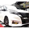 nissan serena 2018 quick_quick_DAA-GC27_GC27-024813 image 1