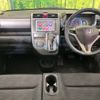 honda zest 2010 -HONDA--Zest DBA-JE1--JE1-1305483---HONDA--Zest DBA-JE1--JE1-1305483- image 2