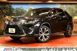 lexus rx 2016 CFJ1674139