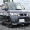 nissan roox 2009 -NISSAN--Roox DBA-ML21S--ML21S-501155---NISSAN--Roox DBA-ML21S--ML21S-501155- image 1