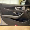 mercedes-benz e-class 2018 quick_quick_213004C_WDD2130042A406934 image 11