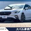 subaru levorg 2024 -SUBARU--Levorg 4BA-VN5--VN5-067***---SUBARU--Levorg 4BA-VN5--VN5-067***- image 1