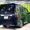 nissan serena 2022 quick_quick_GFC27_GFC27-238019 image 18