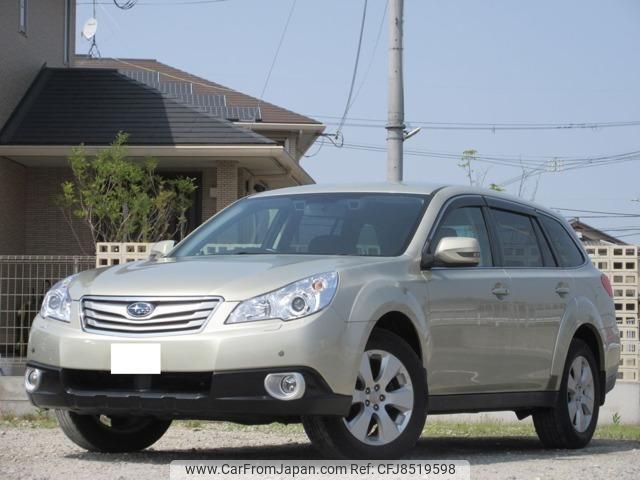 subaru outback 2010 quick_quick_DBA-BR9_BR9-030717 image 1