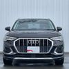 audi q3 2022 -AUDI--Audi Q3 3AA-F3DFY--WAUZZZF3XN1082501---AUDI--Audi Q3 3AA-F3DFY--WAUZZZF3XN1082501- image 3