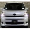 toyota voxy 2010 -TOYOTA 【名変中 】--Voxy ZRR75Gｶｲ--0066162---TOYOTA 【名変中 】--Voxy ZRR75Gｶｲ--0066162- image 25