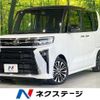 daihatsu tanto 2022 CFJ1743659 image 1