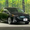 toyota prius-phv 2018 -TOYOTA--Prius PHV DLA-ZVW52--ZVW52-3083955---TOYOTA--Prius PHV DLA-ZVW52--ZVW52-3083955- image 16