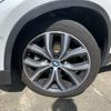 bmw x1 2015 NIKYO_KE47367 image 27