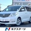 toyota alphard 2010 -TOYOTA--Alphard DBA-ANH20W--ANH20-8119554---TOYOTA--Alphard DBA-ANH20W--ANH20-8119554- image 1