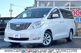 toyota alphard 2010 -TOYOTA--Alphard DBA-ANH20W--ANH20-8119554---TOYOTA--Alphard DBA-ANH20W--ANH20-8119554-