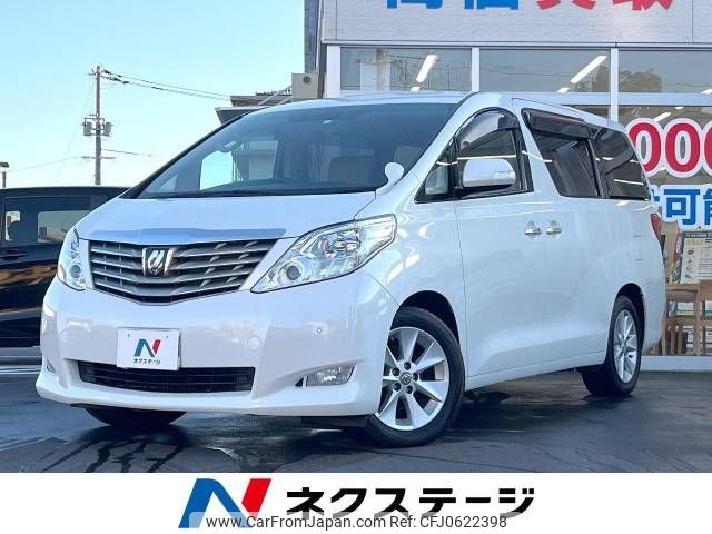 toyota alphard 2010 -TOYOTA--Alphard DBA-ANH20W--ANH20-8119554---TOYOTA--Alphard DBA-ANH20W--ANH20-8119554- image 1