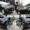 land-rover discovery-sport 2018 CFJ1847367 image 3