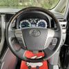 toyota alphard 2013 -TOYOTA--Alphard DAA-ATH20W--ATH20-8037136---TOYOTA--Alphard DAA-ATH20W--ATH20-8037136- image 13
