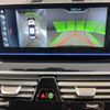 bmw 5-series 2018 CFJ1743364 image 19