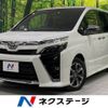 toyota voxy 2021 -TOYOTA--Voxy 3BA-ZRR80W--ZRR80-0709739---TOYOTA--Voxy 3BA-ZRR80W--ZRR80-0709739- image 1