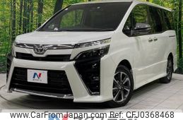 toyota voxy 2021 -TOYOTA--Voxy 3BA-ZRR80W--ZRR80-0709739---TOYOTA--Voxy 3BA-ZRR80W--ZRR80-0709739-